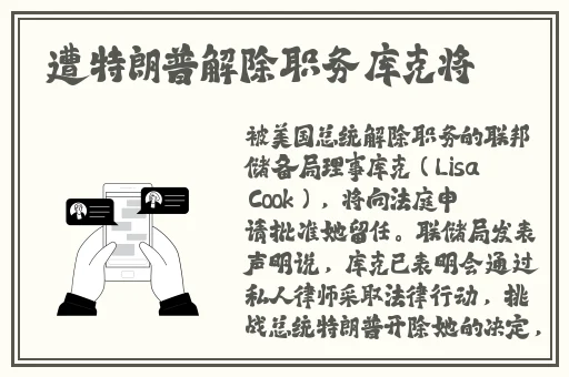 学校课桌椅KH