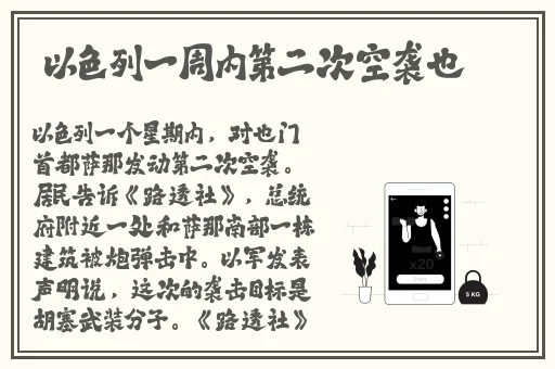 md0070沈娜娜苏清歌团圆火锅播放免费观看