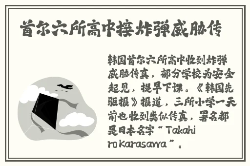 马是怎么配对女人