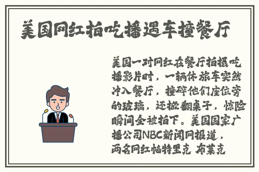 十二影城影视