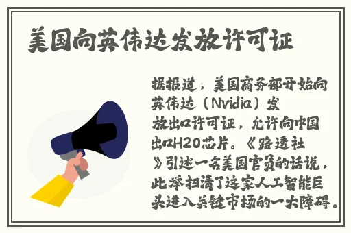 亚洲制服丝袜无码AV
