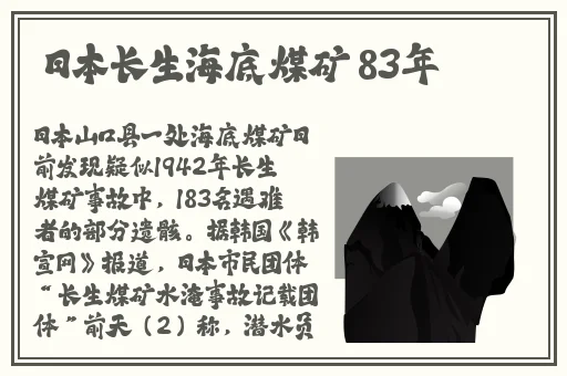 蓝雨6080奇领影视免费