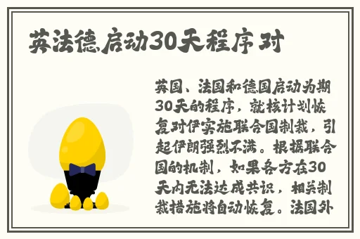 妈妈的朋友超清在线看