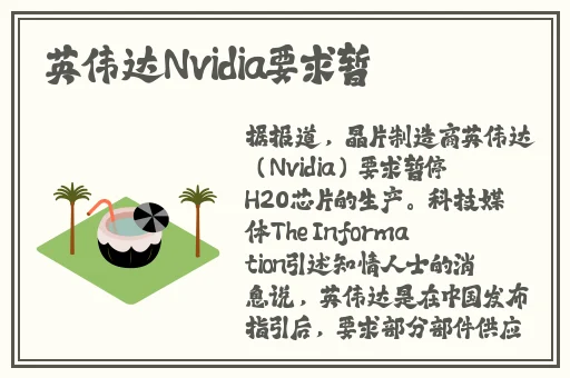 天美传奇传媒官网免费浏览网站旅行
