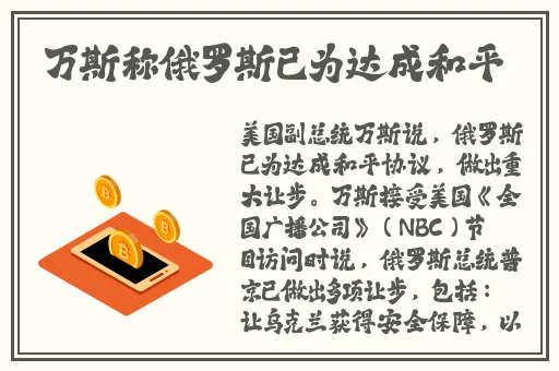 国产国拍亚洲精品