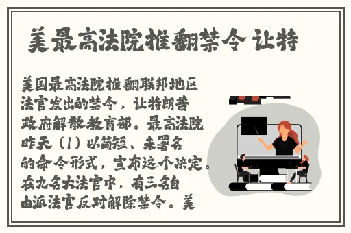 亚洲天堂在线视频一线