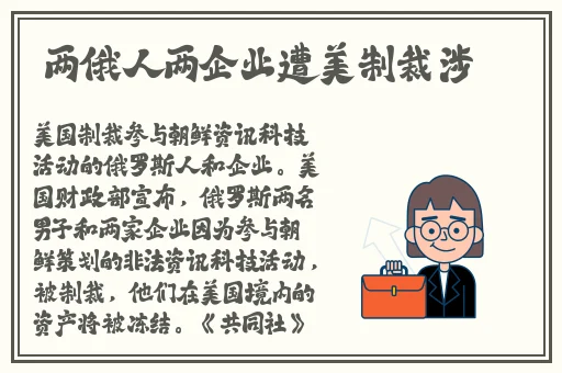 宝宝喜欢大声叫是怎么了