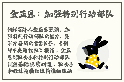嫦娥乳液狂飙奖励自己一发