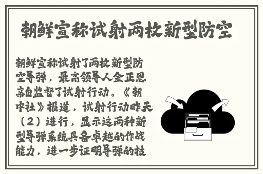 中文日产幕无线码怎么打开