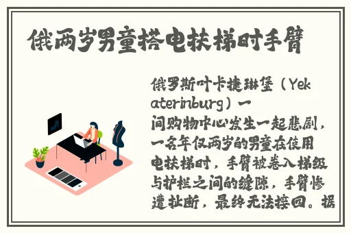 x7x7x7x7x7任意槽蘑菇